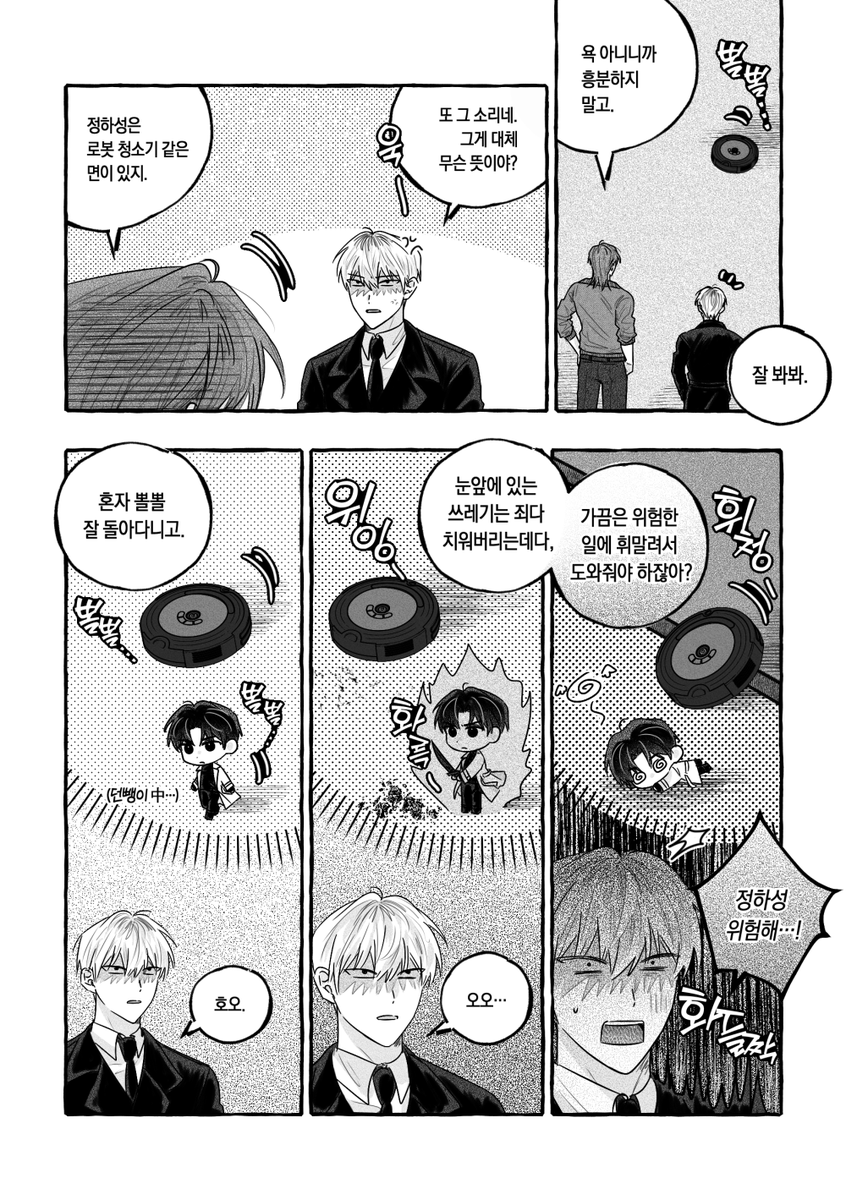 ㅇㅅㅇ tweet media