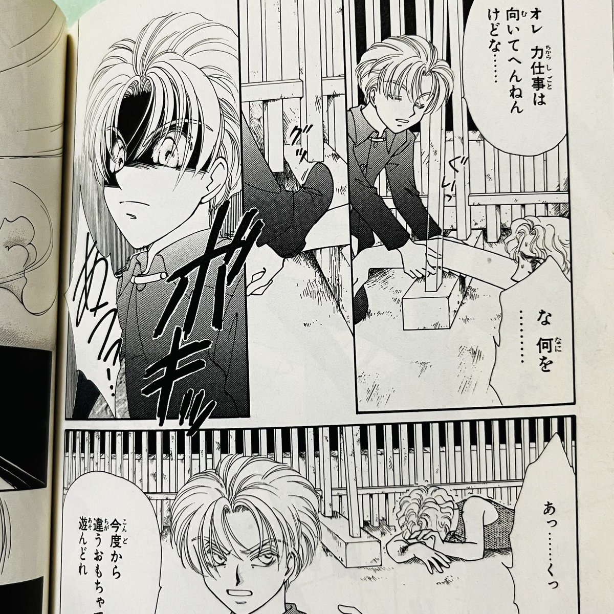 nakanukieri's tweet photo. とりあえずてこの原理で犯人の骨折っときます https://t.co/VVhlylEE7o