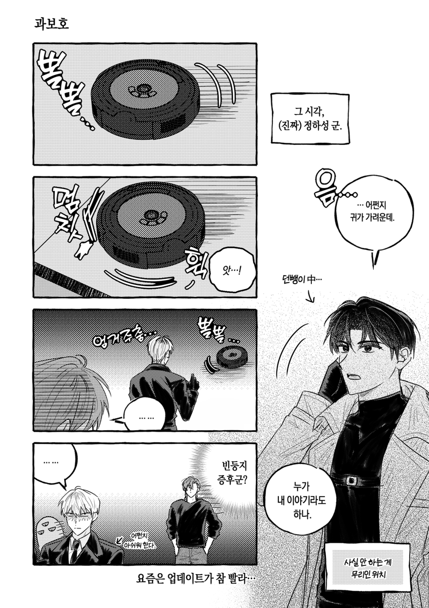 ㅇㅅㅇ tweet media