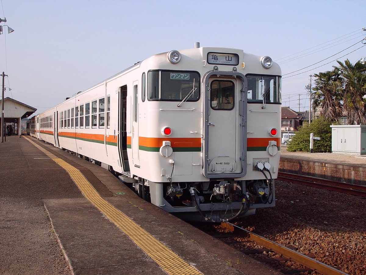 ツァンギ tweet media