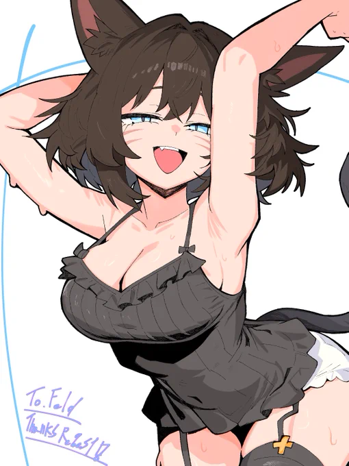 SKEB納品させていただきました～ ボディラインが描いてて楽しかった