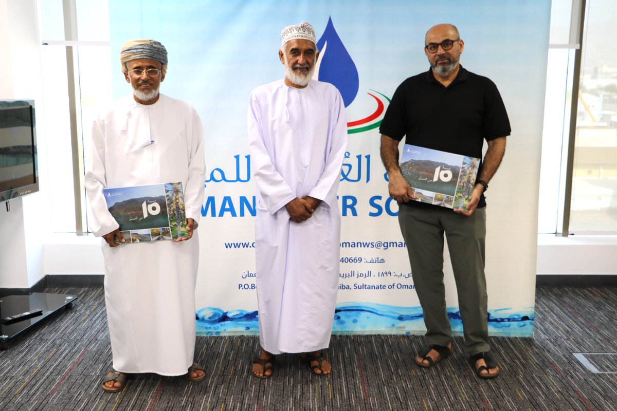 OWS - الجمعية العمانية للمياه tweet media