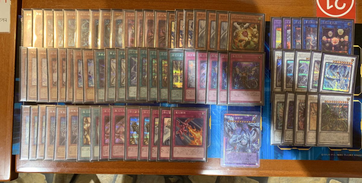 まえちん tweet media