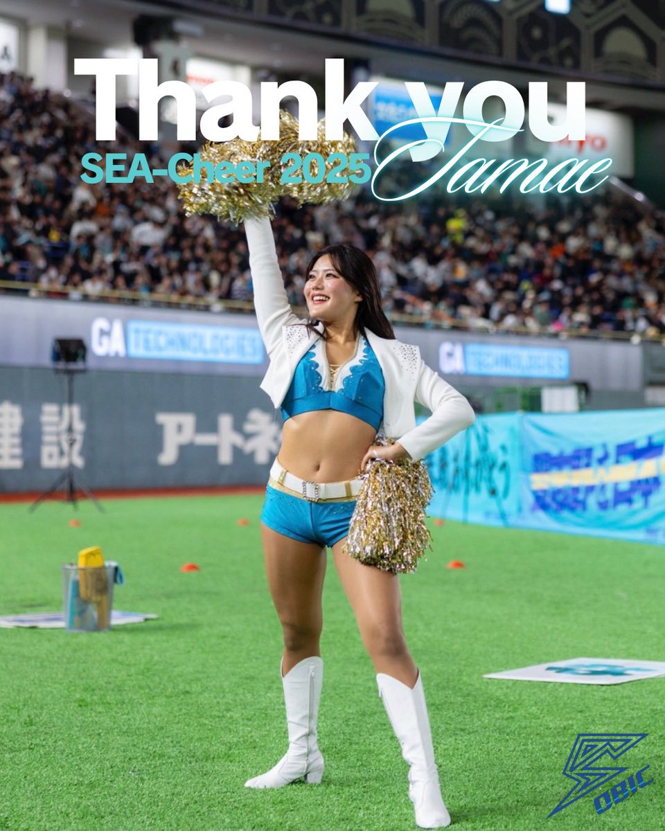 SEA-Cheer tweet media