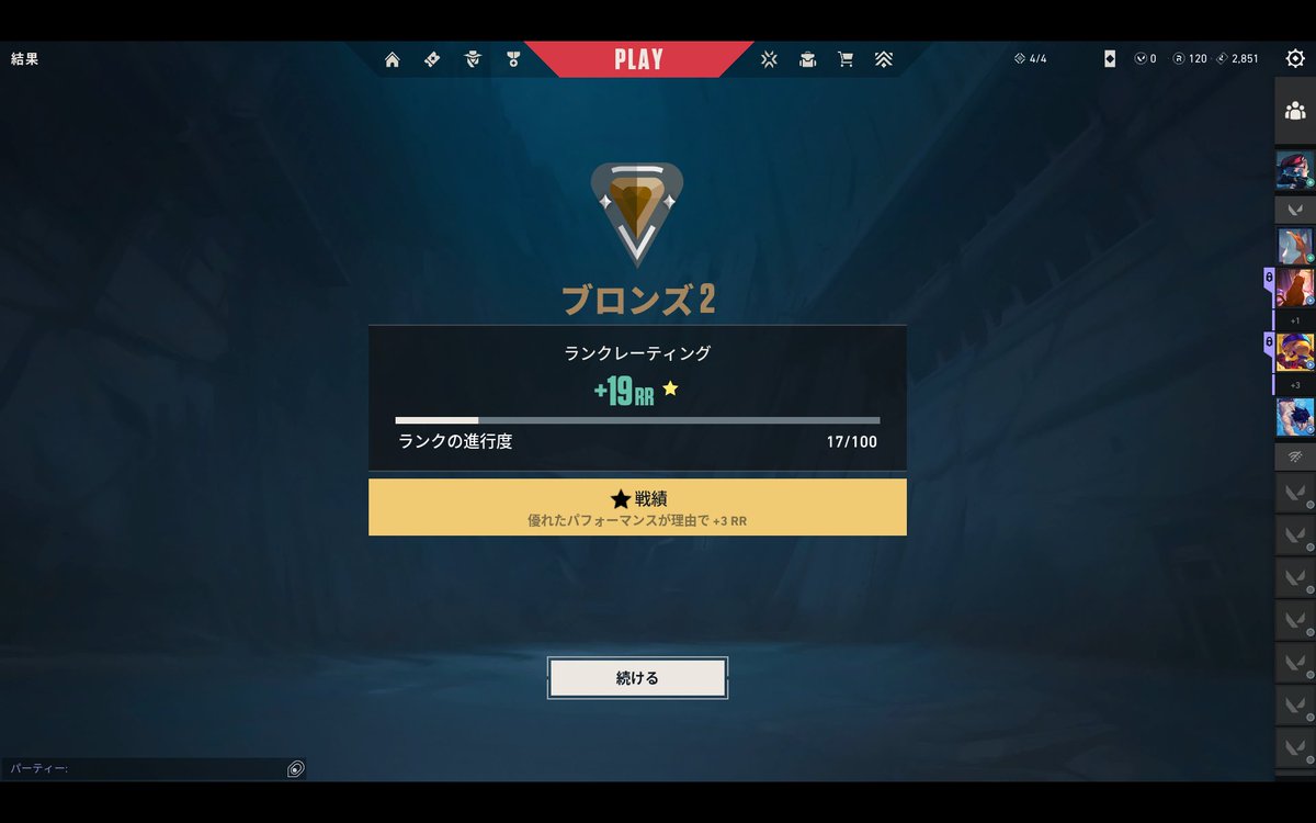 ᴛᴏᴜꜰᴜ tweet media