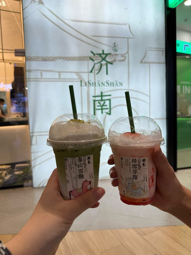 杨从南 tweet media