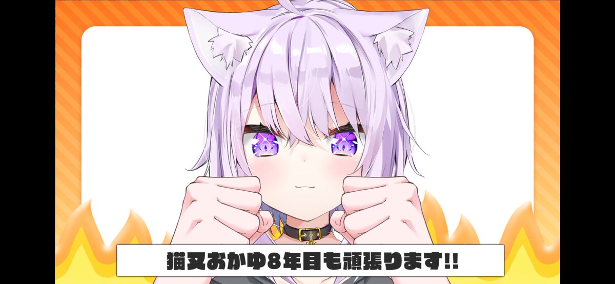 さぶそるて tweet media