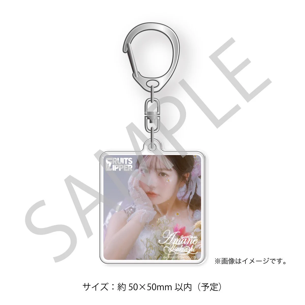 FRUITS ZIPPER【Official】 on X: 