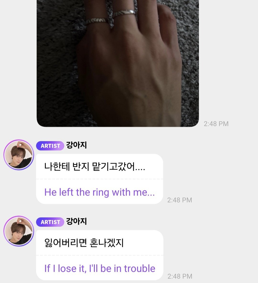 𝐠𝐥𝐞𝐚𝐦𓊪 tweet media