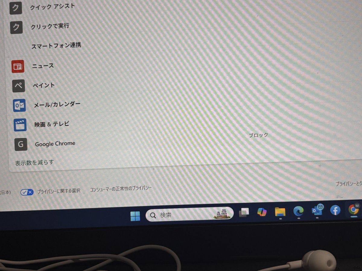 MT(TC講座運営、C&F協会の人) tweet media