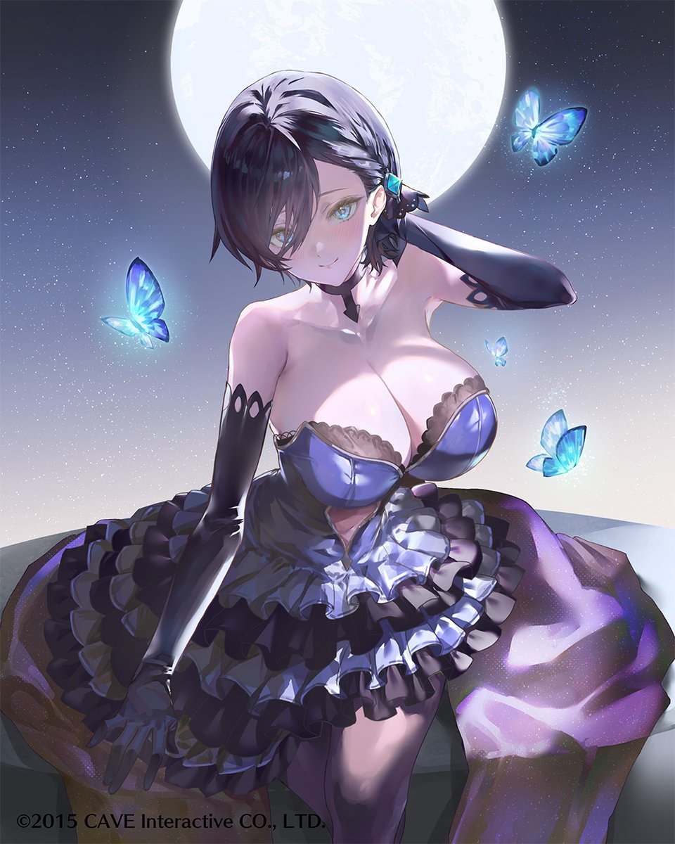 フルシティダイナー tweet media