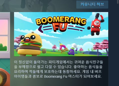 VRC: 1L_수염차염차 tweet media