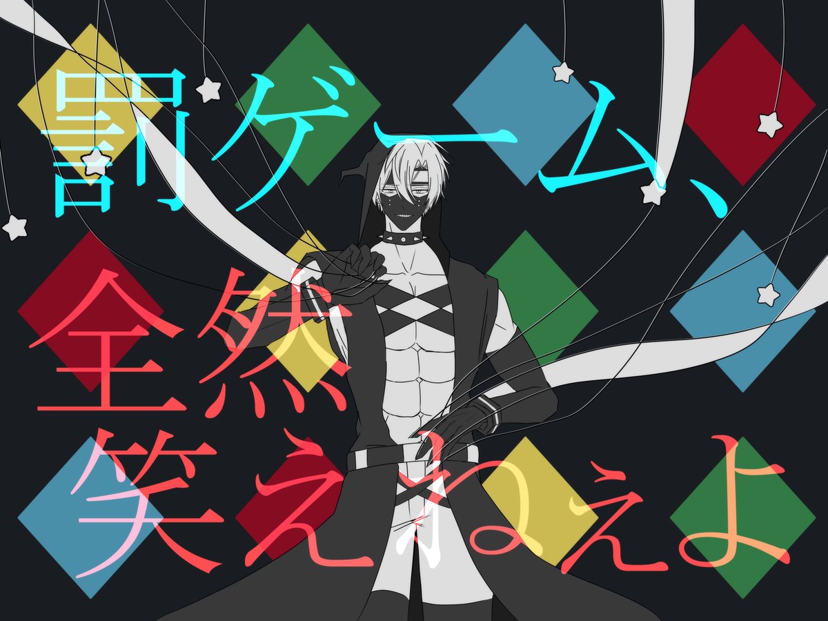 🍎ねむりんご🍏 tweet media