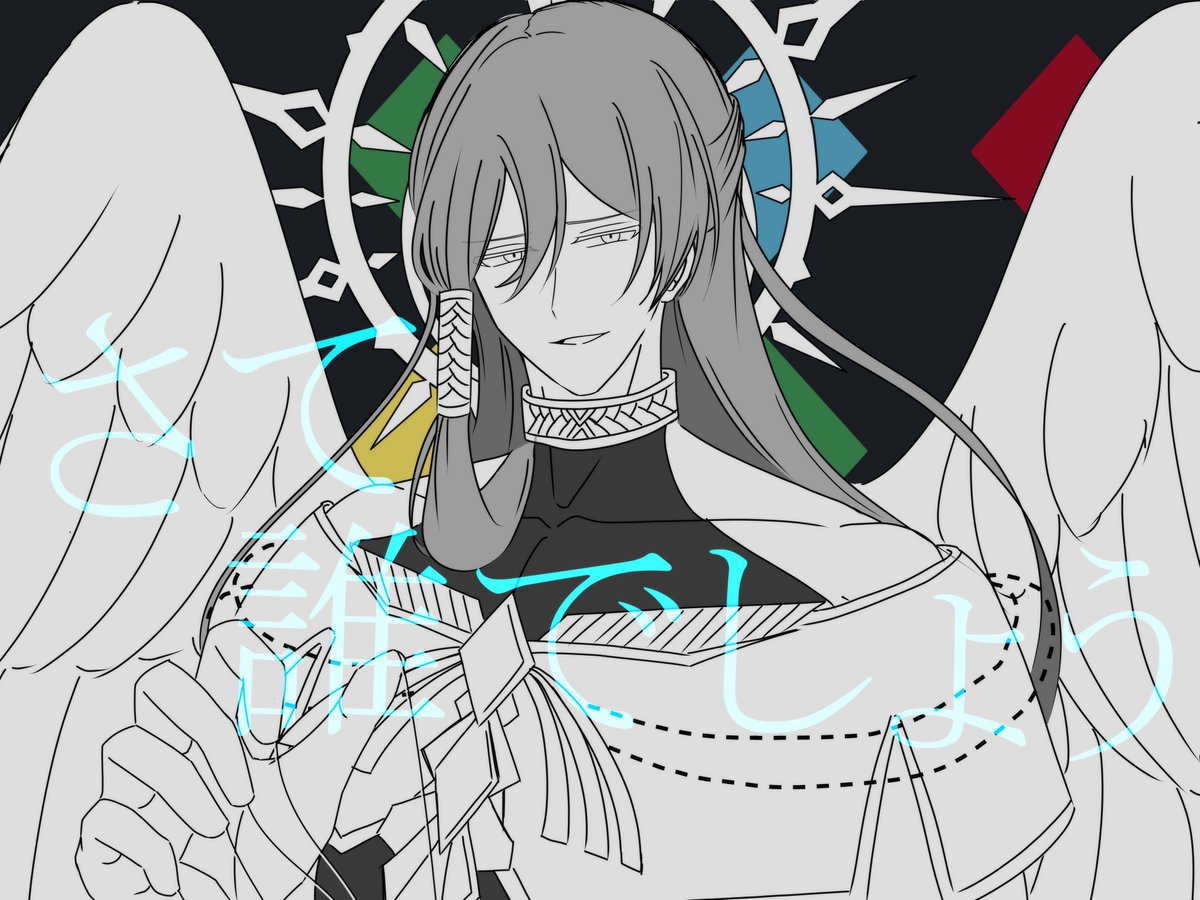 🍎ねむりんご🍏 tweet media