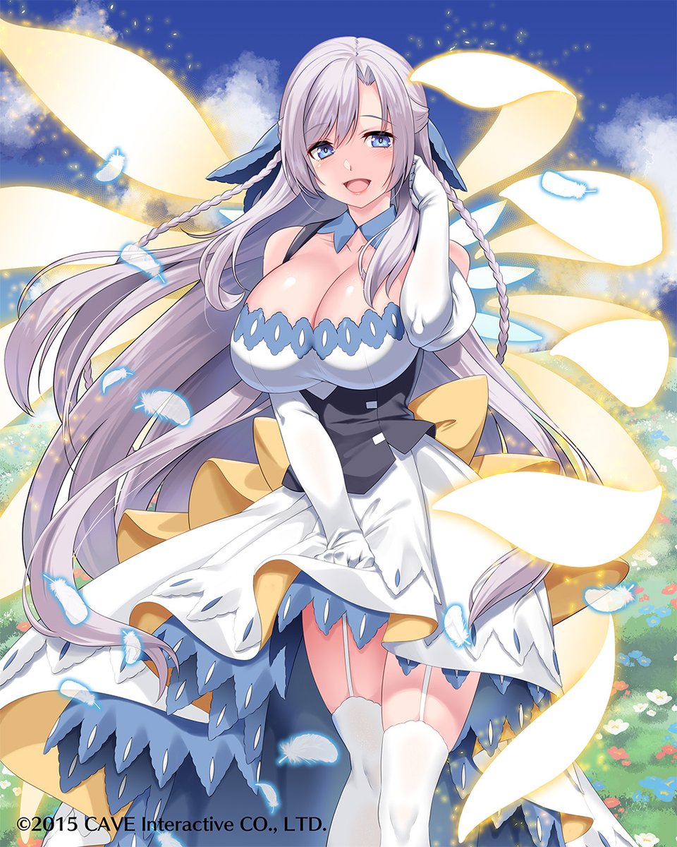 フルシティダイナー tweet media