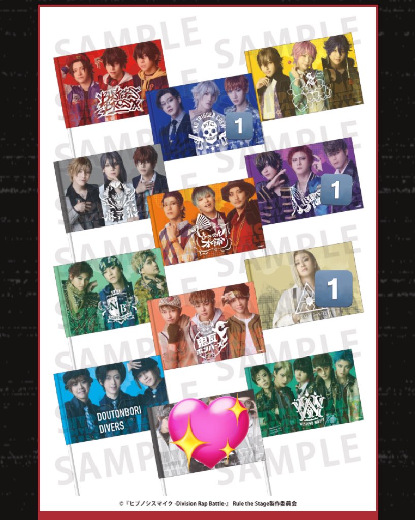 小野寺@取引・代行垢 / ツイフィ有 tweet media