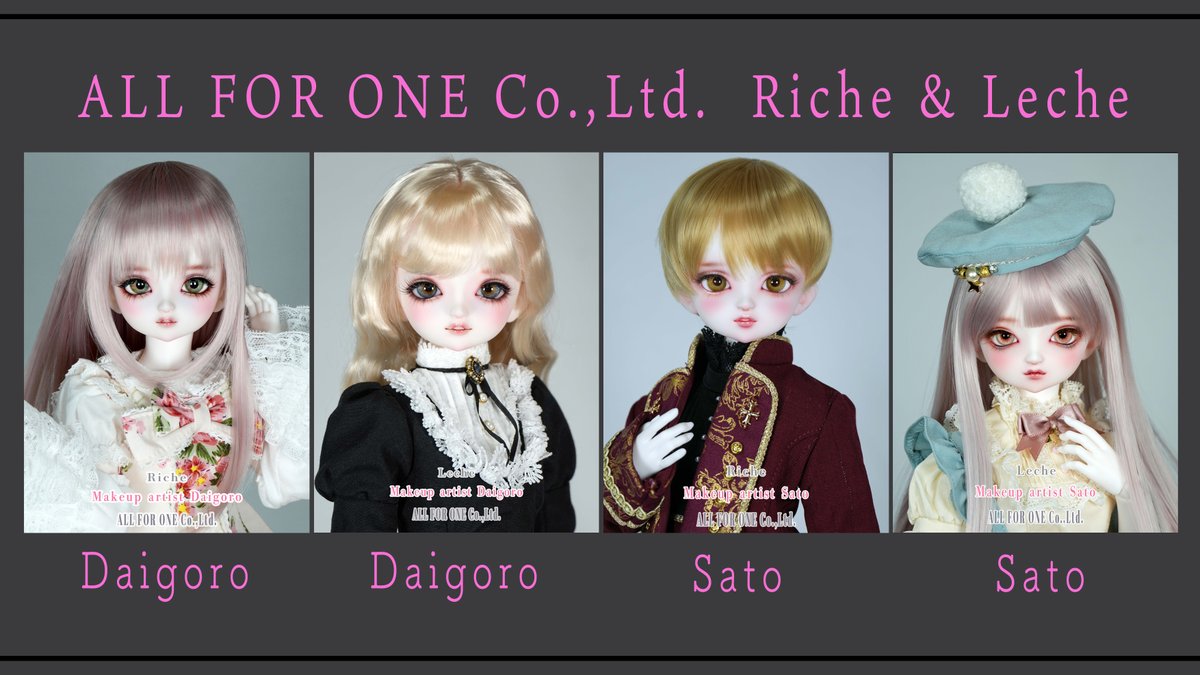 株式会社ALL FOR ONE tweet media