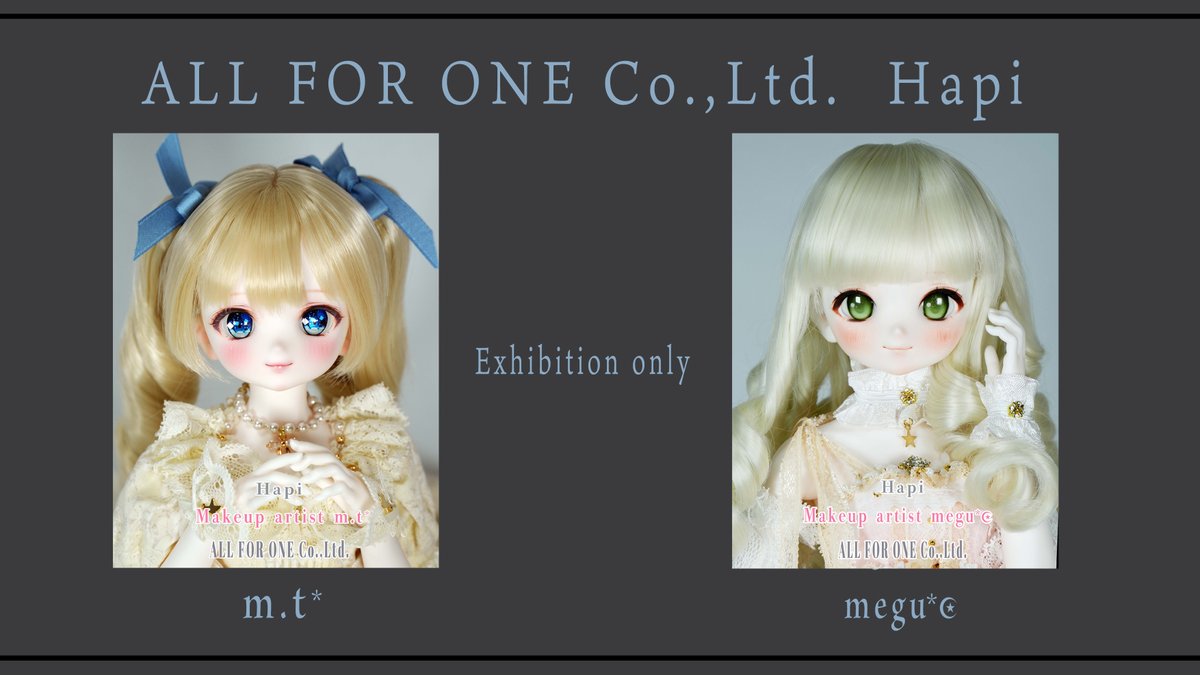 株式会社ALL FOR ONE tweet media