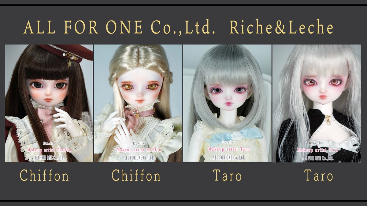 株式会社ALL FOR ONE tweet media