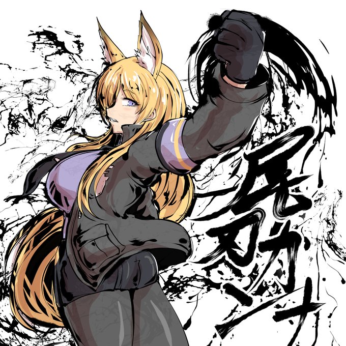 麻雀負債カンナ #ブルアカ #ブルーアーカイブ