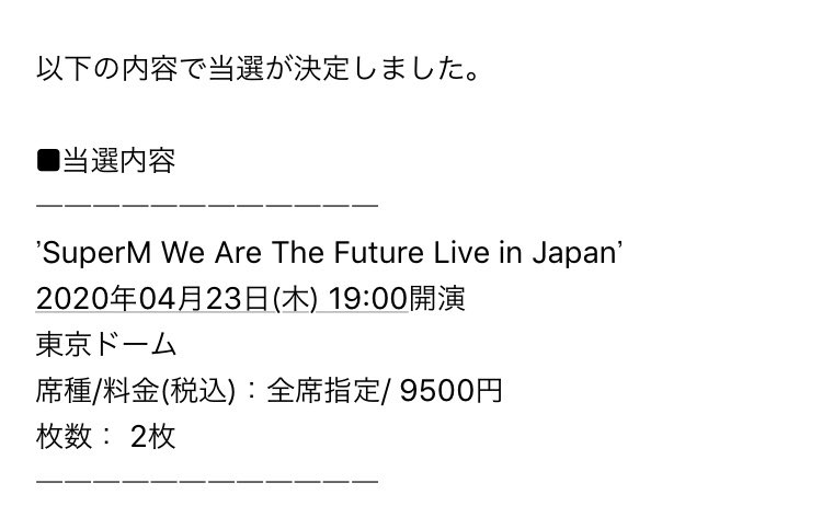 beau__matin's tweet photo. これ中止になったのほんまに一生恨み、悔やみ続けるな https://t.co/FKg2HANeI0