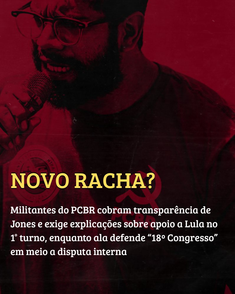 A própria voz de Deus tweet media