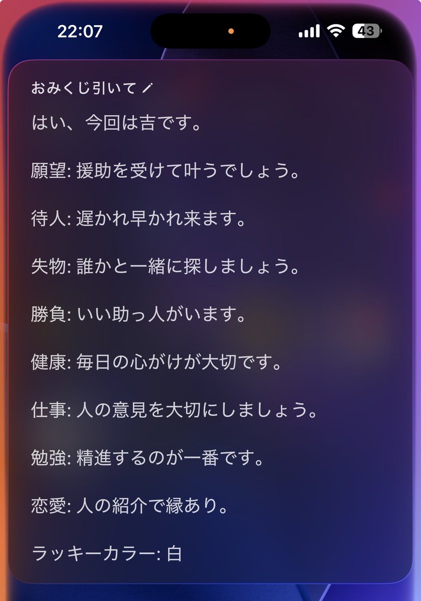 ポポン@めこ丸隊 tweet media