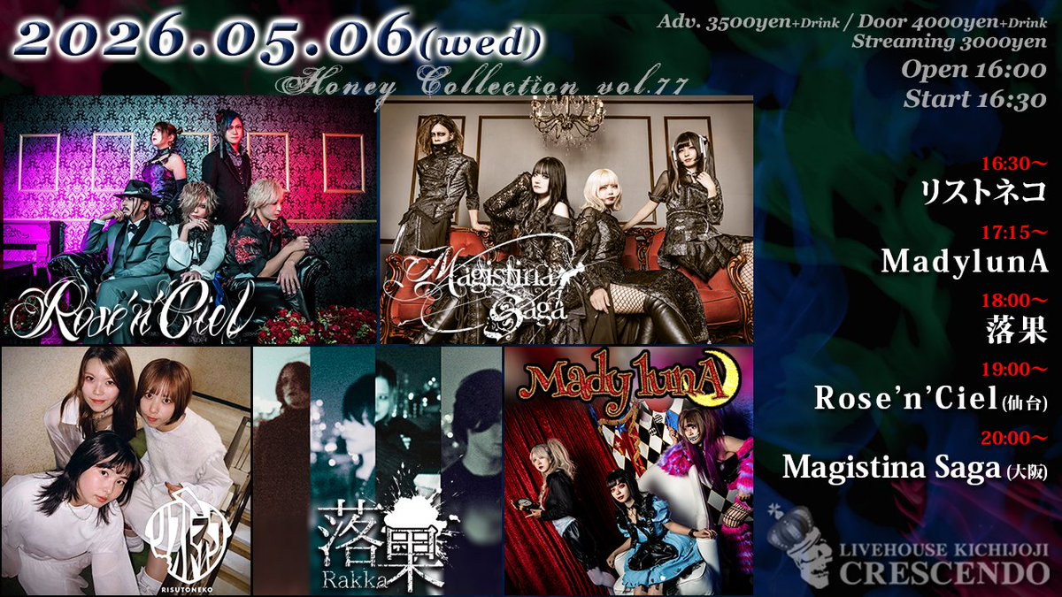 MadylunA tweet media