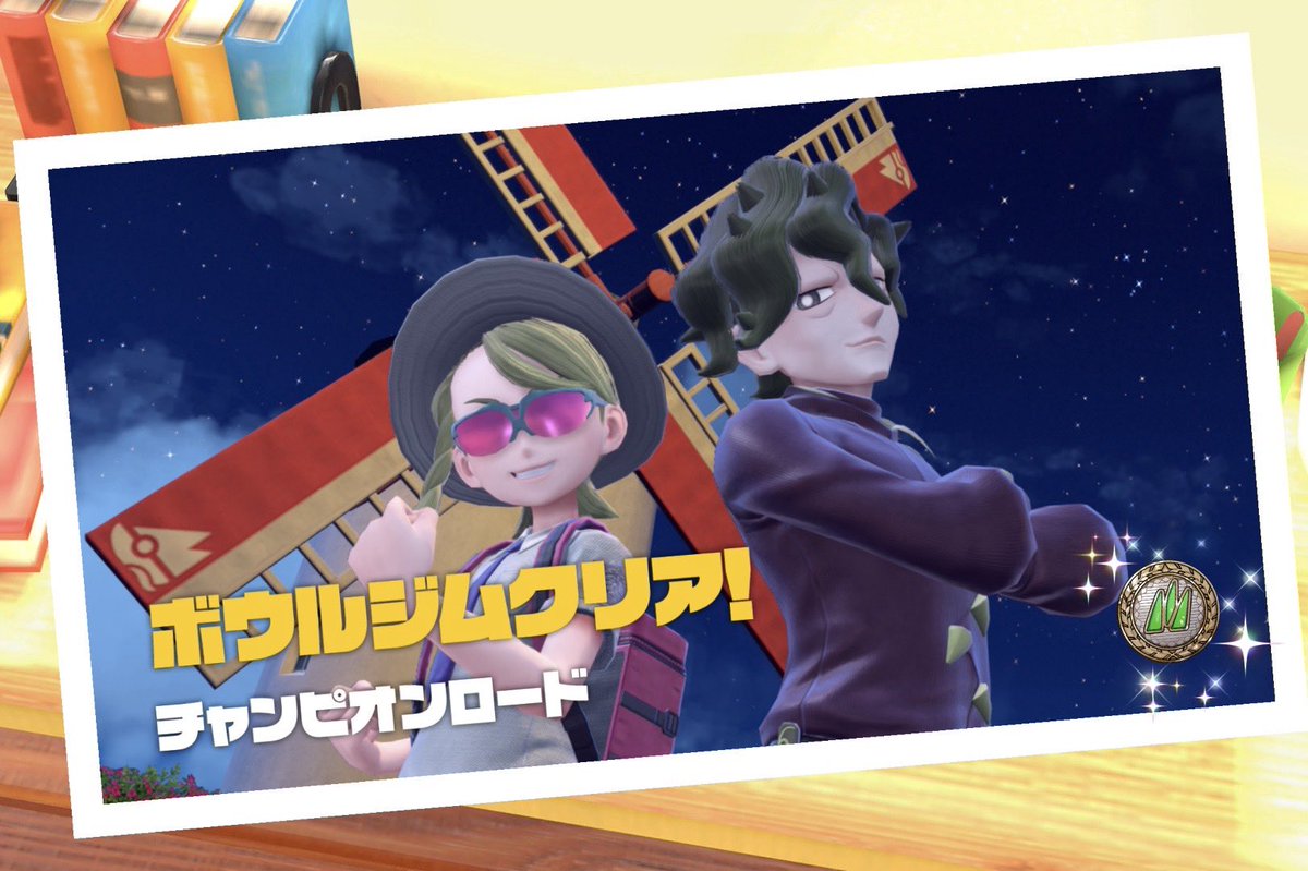 さざなみ tweet media