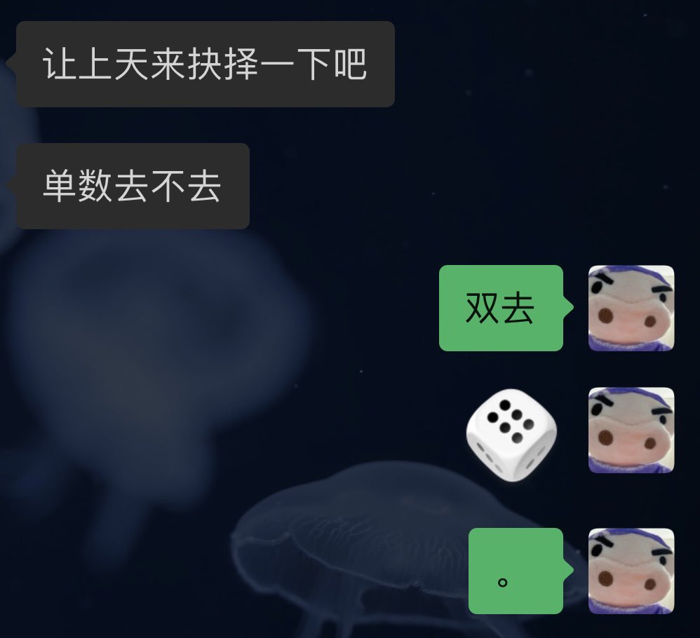 狂扁大猪头 tweet media
