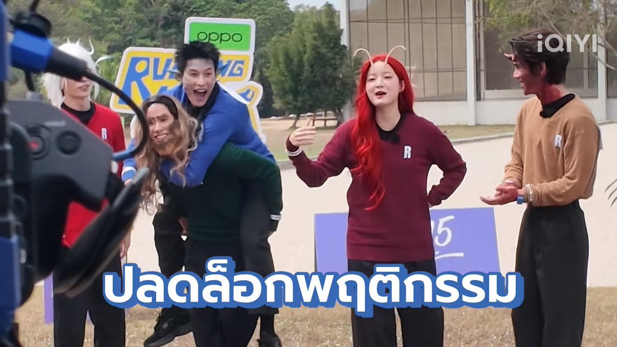 ₊‧⁺★ เต้าเจี้ยว 🦖 tweet media