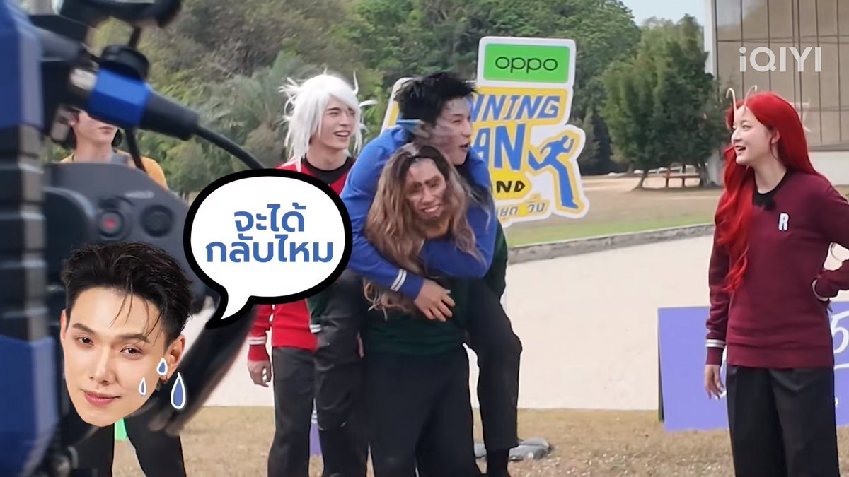 ₊‧⁺★ เต้าเจี้ยว 🦖 tweet media