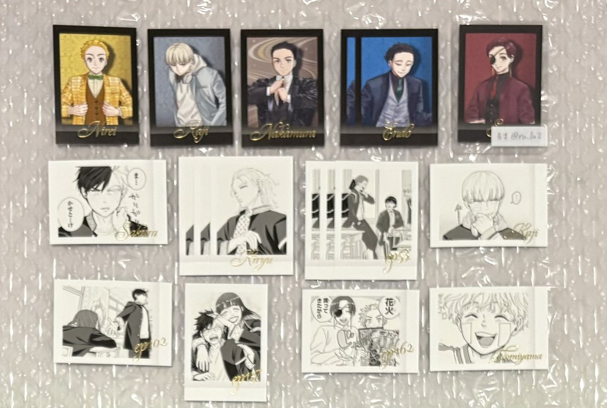 るま（ｱｲｺﾝ変更しました） tweet media