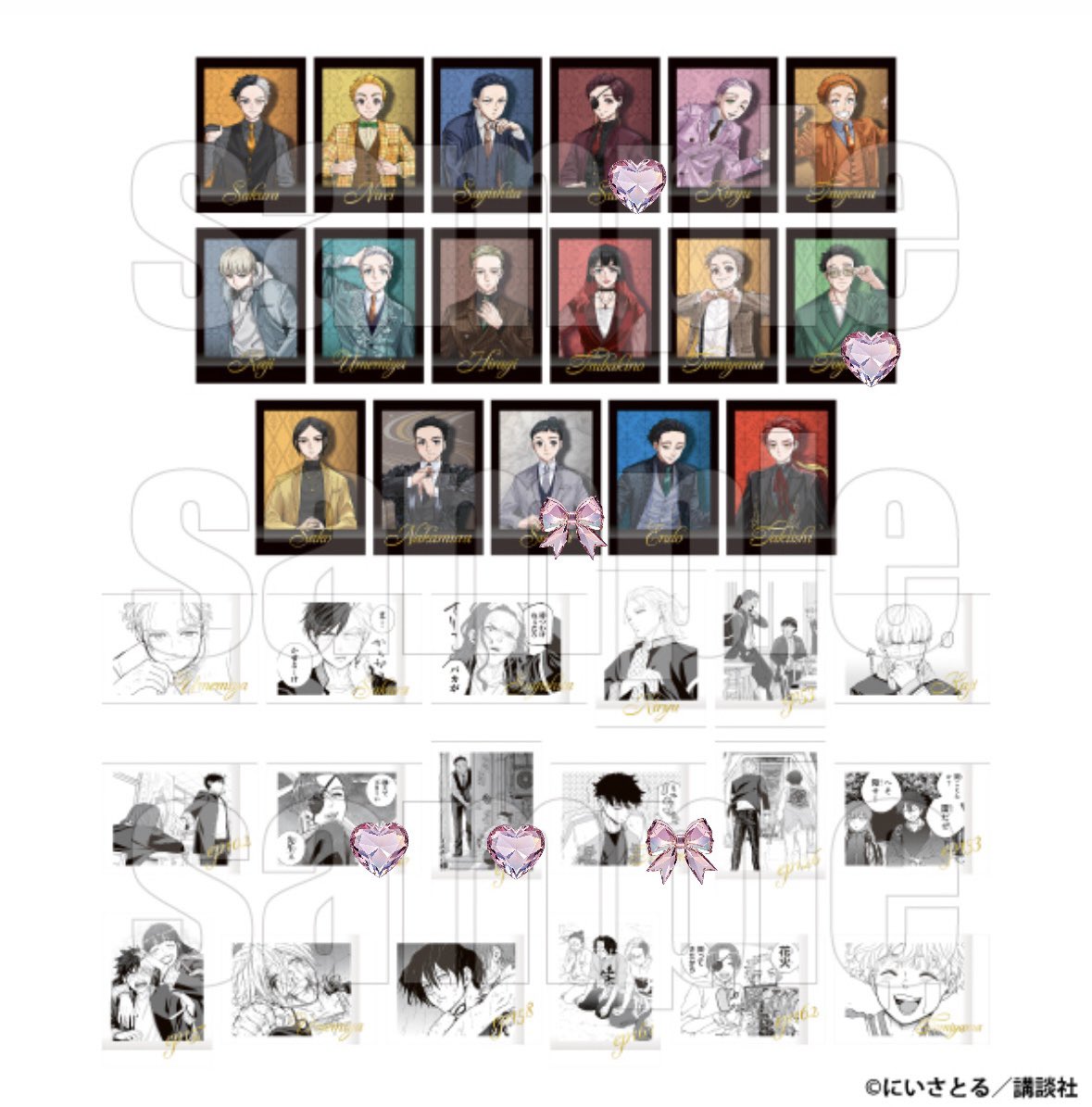 るま（ｱｲｺﾝ変更しました） tweet media