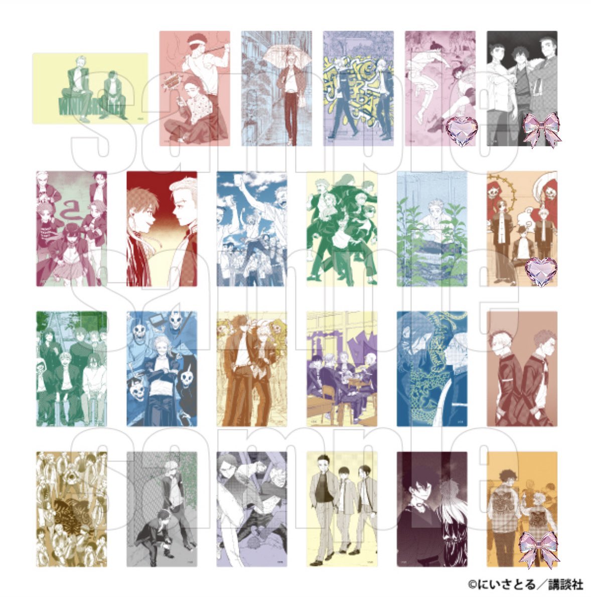 るま（ｱｲｺﾝ変更しました） tweet media