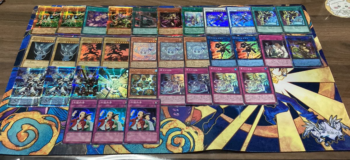 リール | 4/12 胆振CS個人戦 tweet media