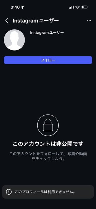 男の有益情報bot tweet media