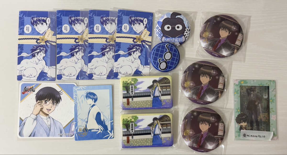 みのる@取引 tweet media