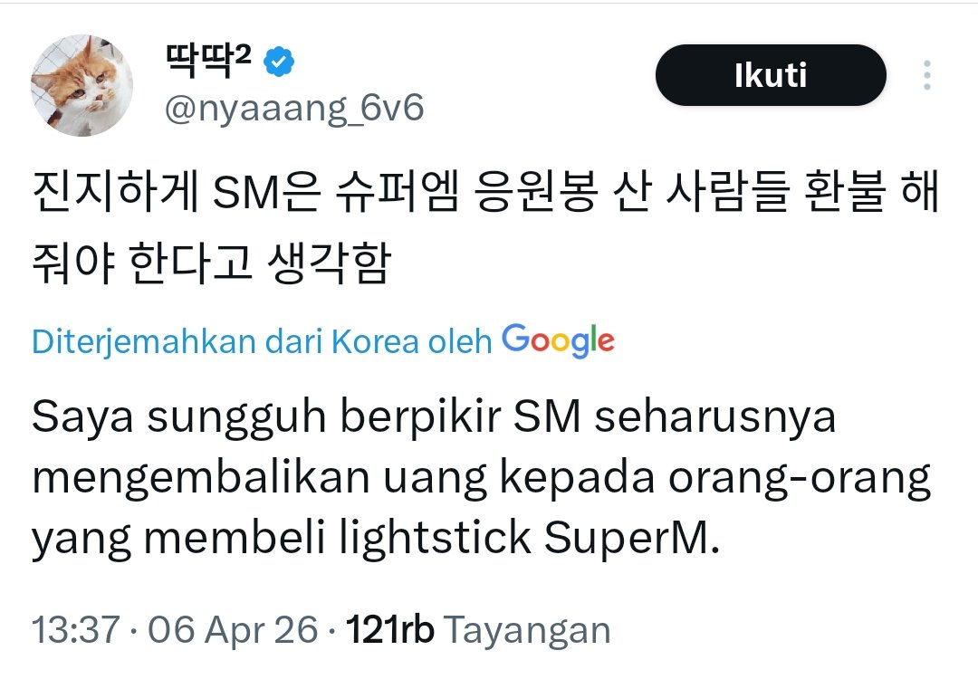 𝒆𝒓𝒊𝒔 🕊🐰 tweet media