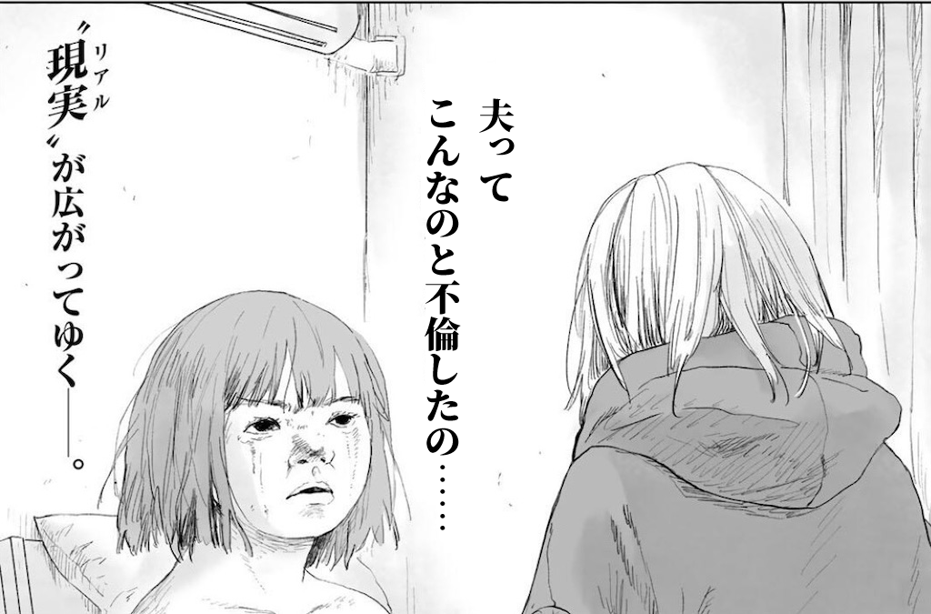 burabura065's tweet photo. サレ妻の9割くらいが思ってるらしい https://t.co/JlGzoT9wAn