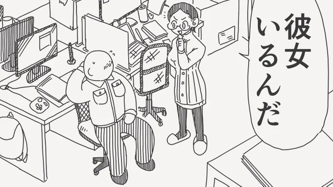 嘘偽りない絵です。 