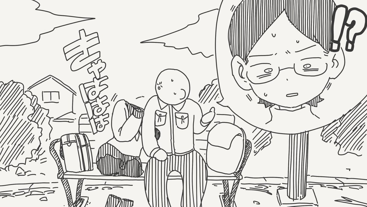 堀出井靖水／新作漫画毎日投稿 tweet media