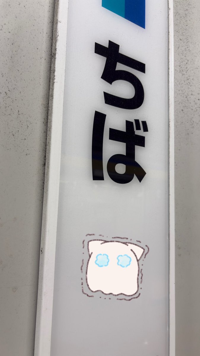 🐥🍒mame🪐 tweet media