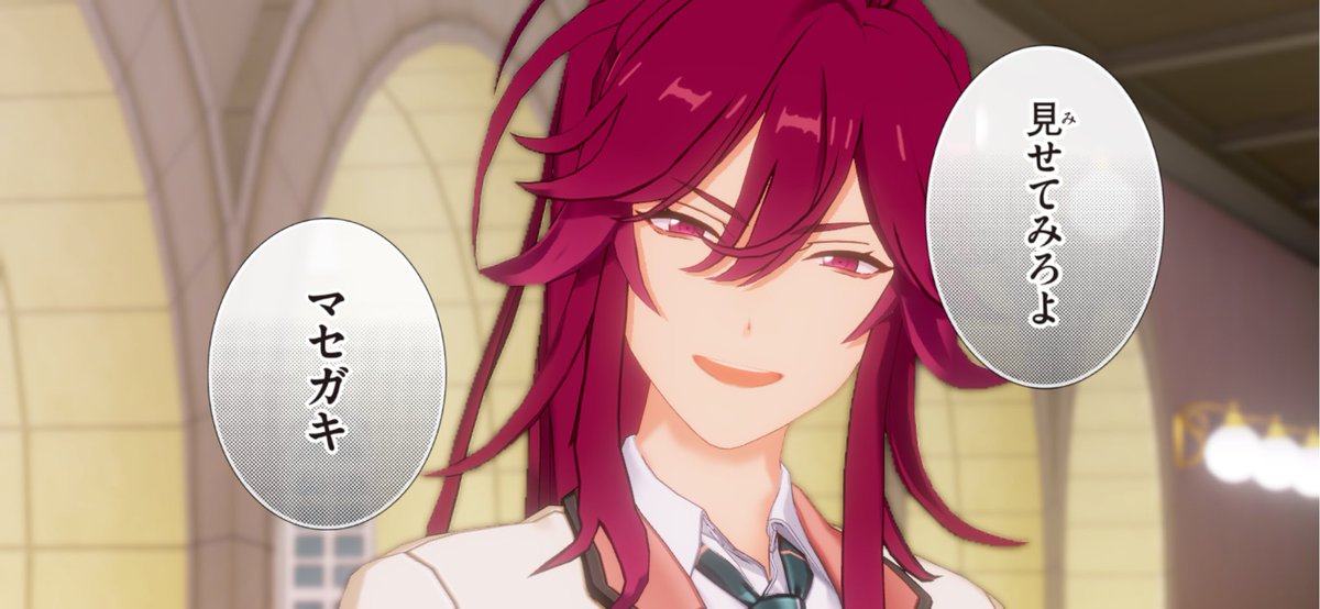 めろたむ tweet media