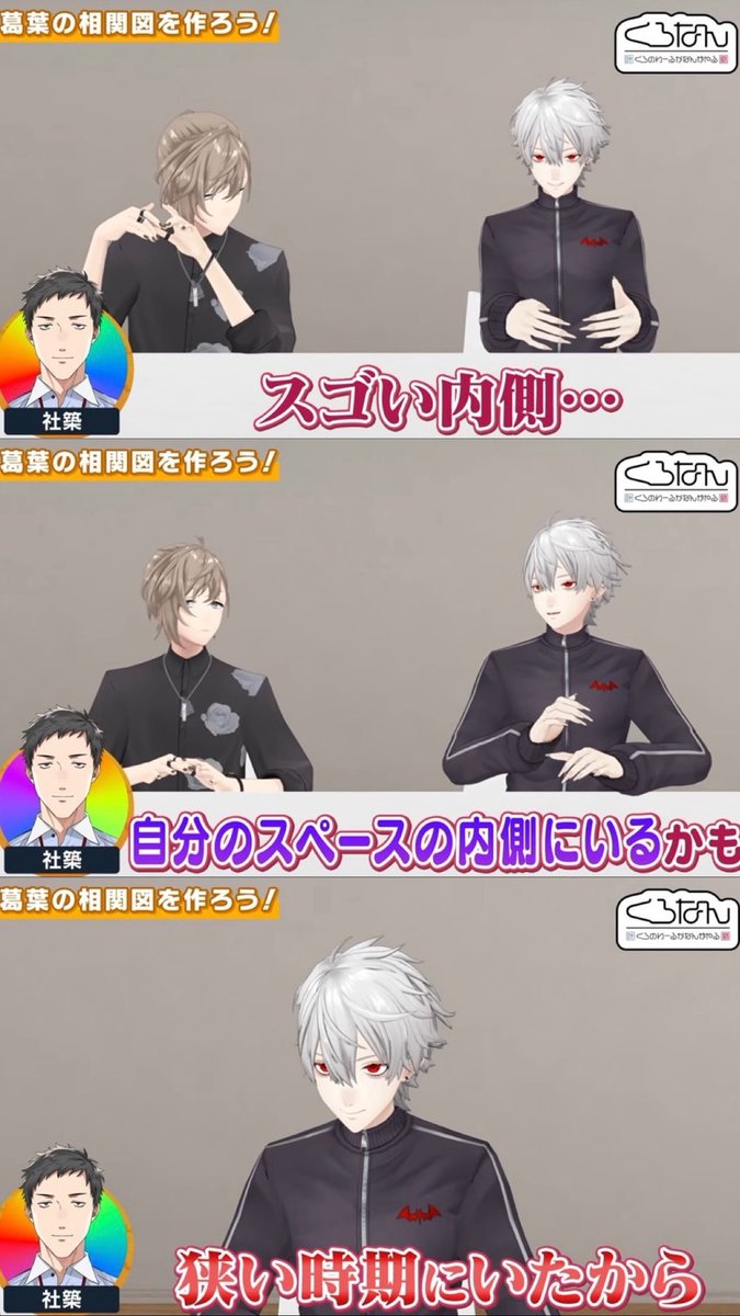 紅夏月 tweet media