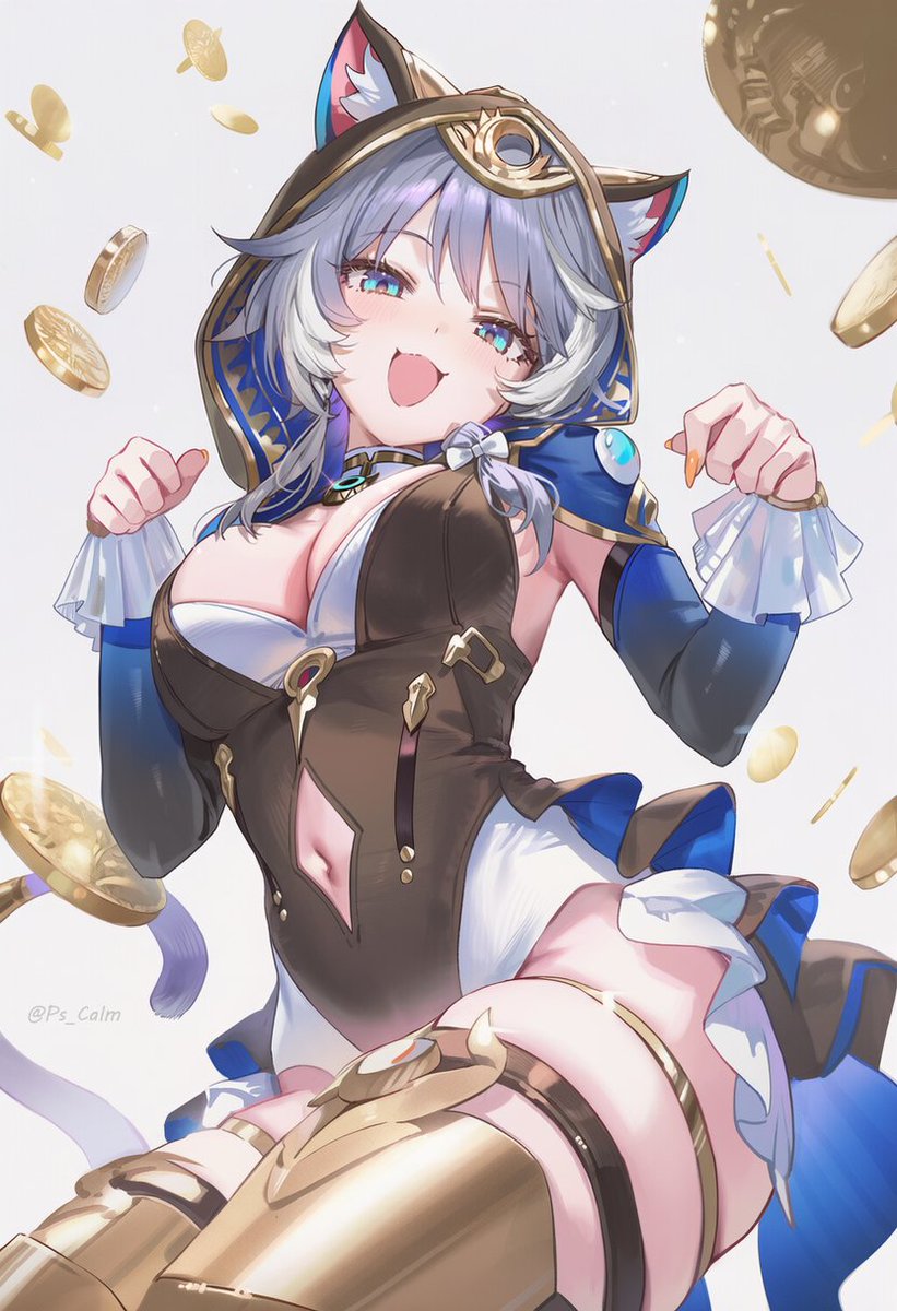 Rubbery Shapeshifting Cipher~ tweet media