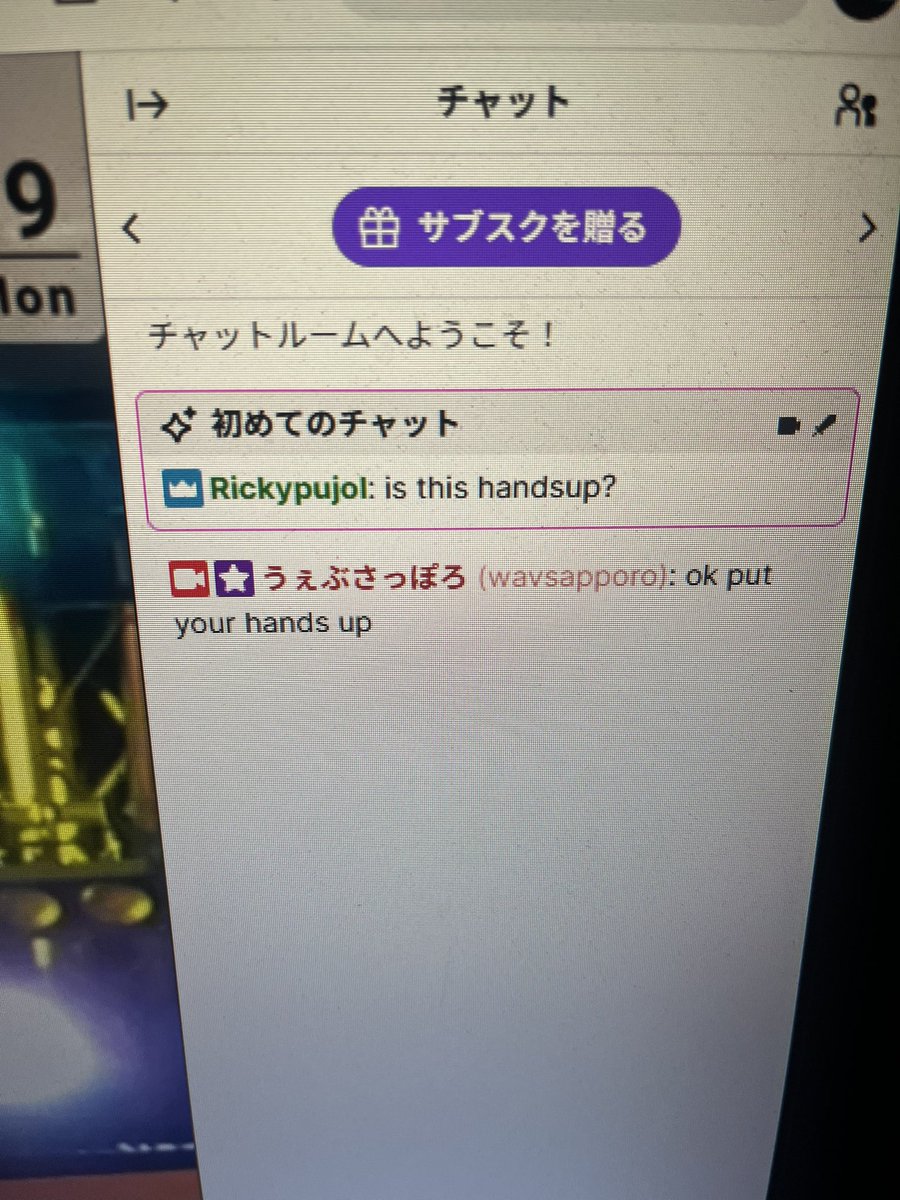 ワタナベ ヒミカ tweet media