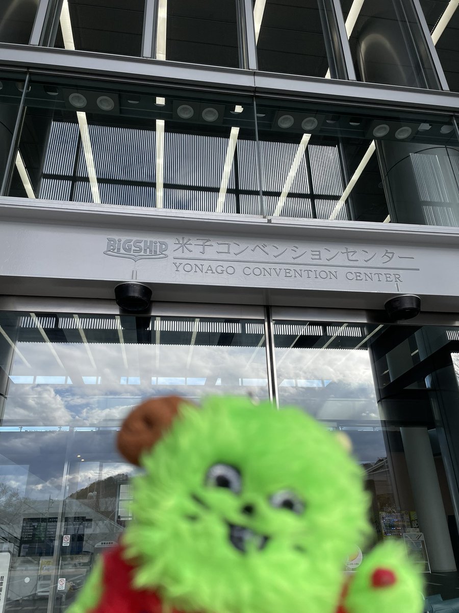 ちゃんちゃんこ🥔 tweet media