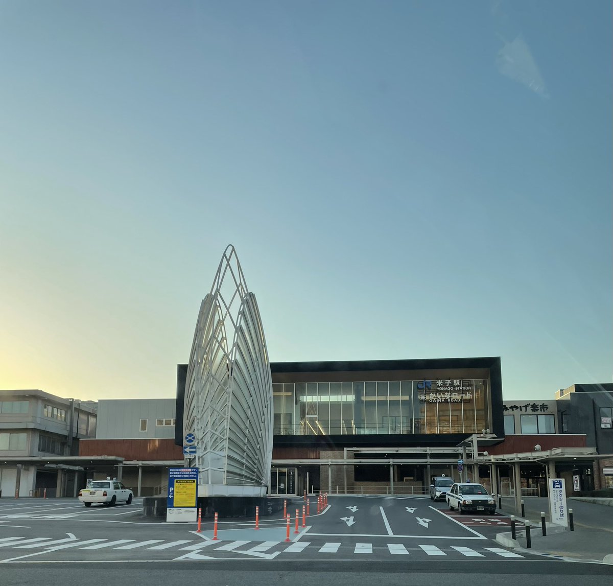 ちゃんちゃんこ🥔 tweet media