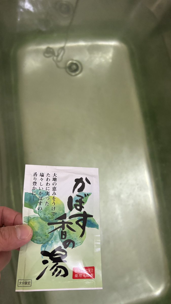 workout68kg→62kg tweet media